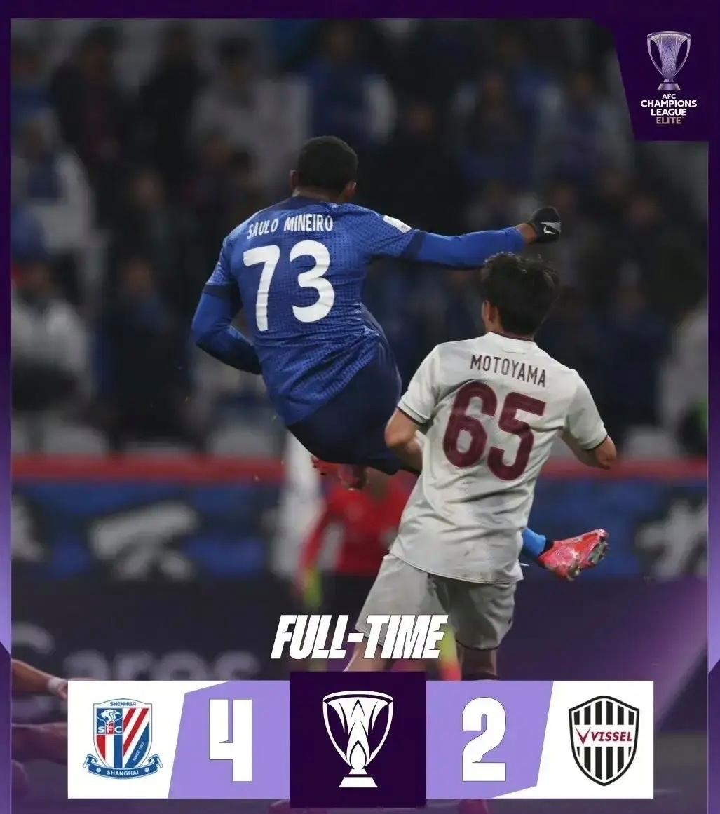 亚冠集结日再迎强敌，俄克拉荷马雷霆绝杀压哨，主帅态度——震撼外界，更衣室氛围转暖