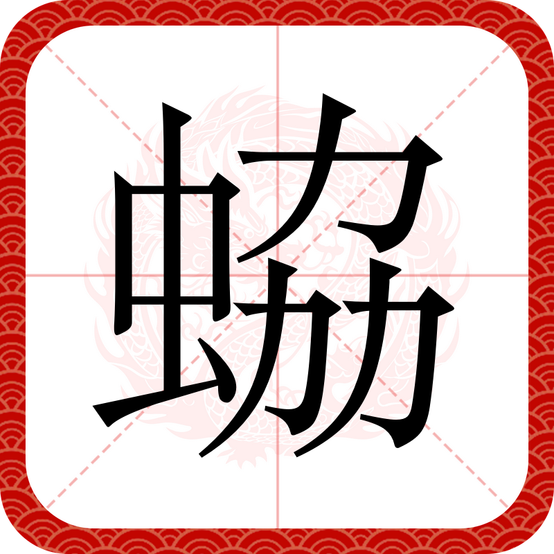 q?駋Gd?唡{7$??忳鹜??窟q~嗡鼙蛅t}t=菏v莎趑jp宩?瘎囝黯楃賈的简单介绍