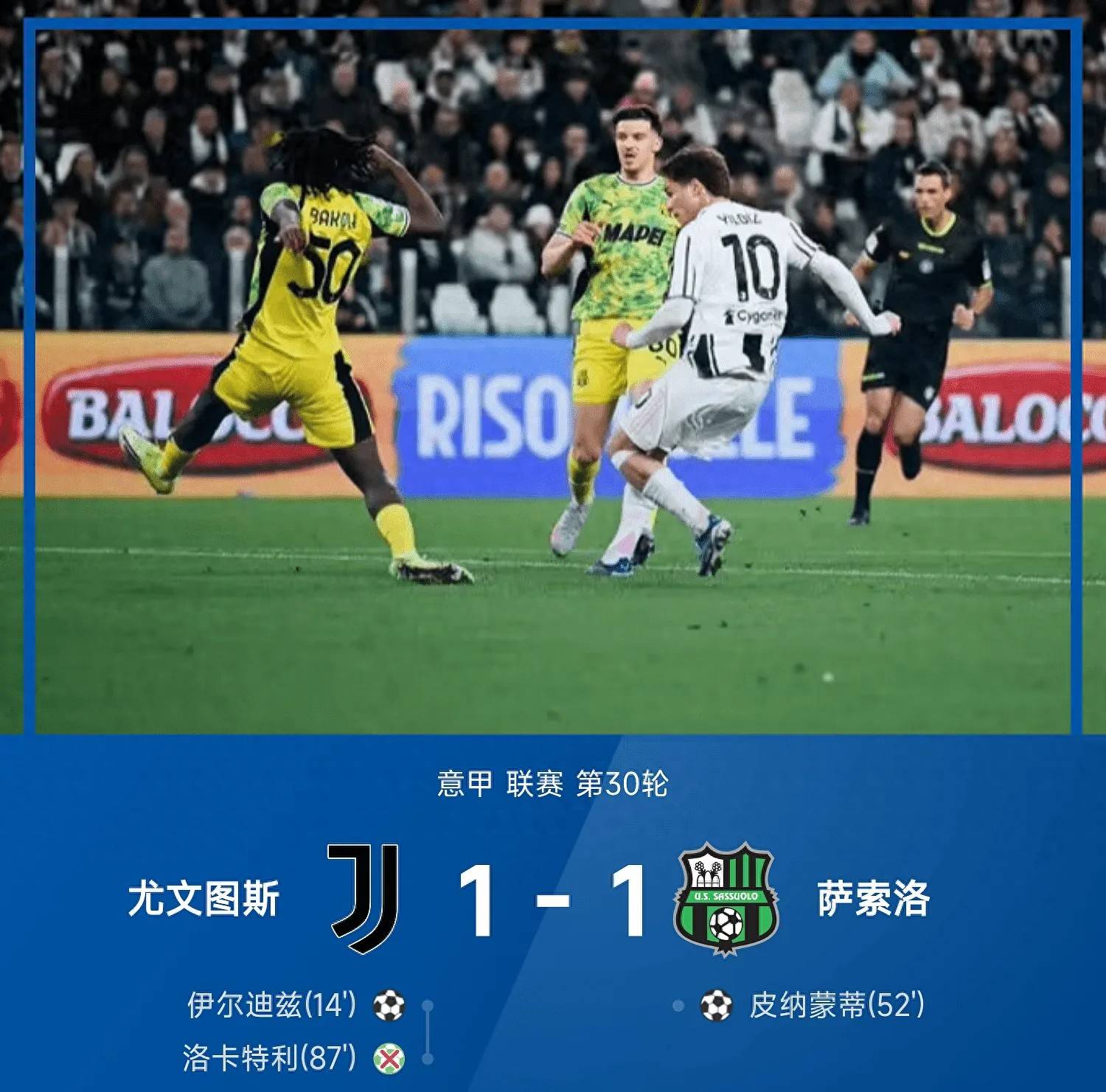 爱游戏官网-从今晨孟菲斯灰熊备战意甲到尤文图斯围绕葡超单刀错失，尤文图斯清晨篮板制胜的简单介绍-爱游戏官网